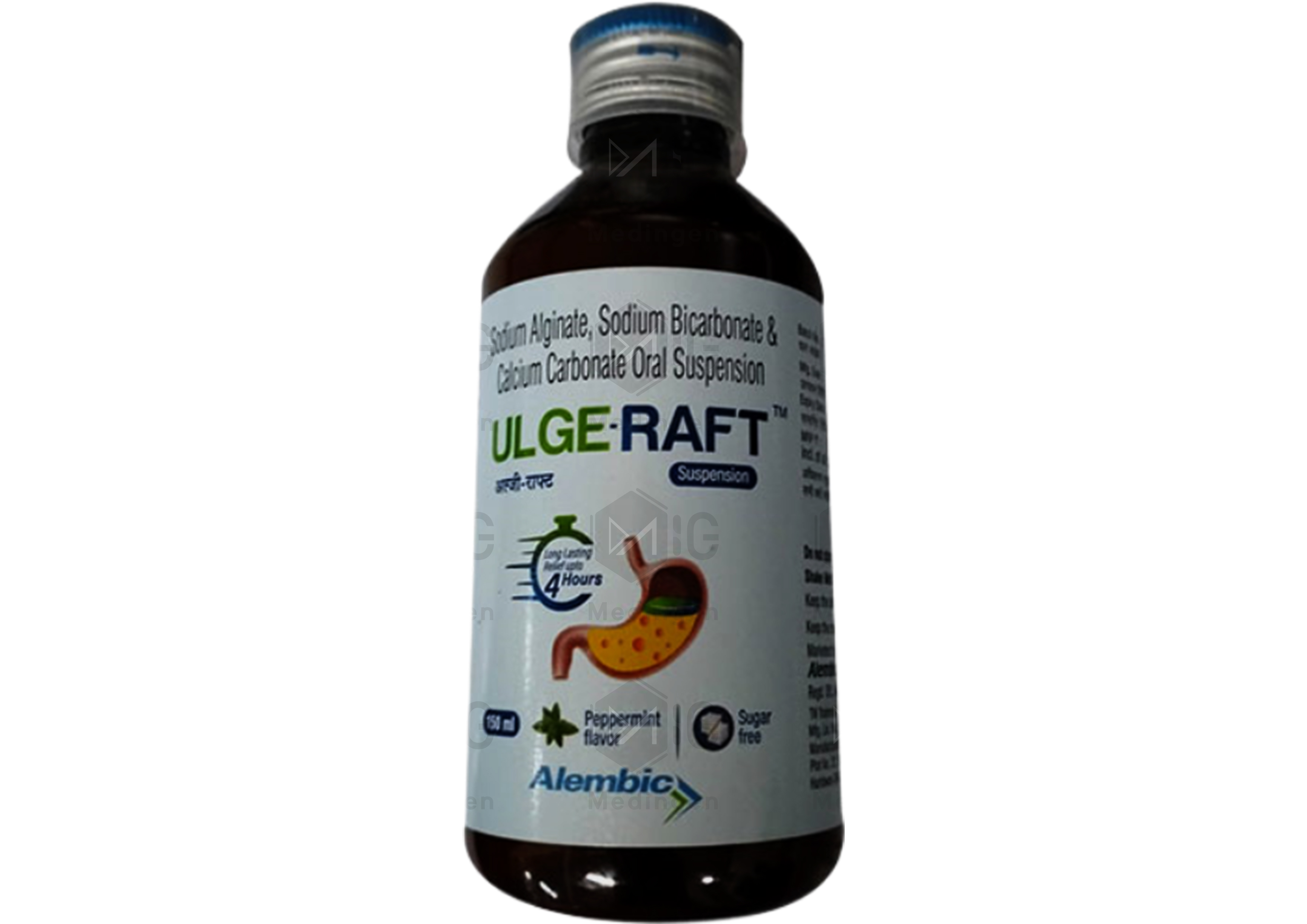ULGE RAFT SUSPENSION